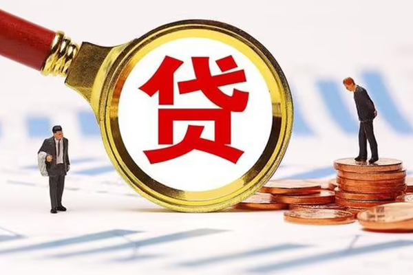 成都现借空放私借民间借贷-成都现借信用贷款办理-成都现借私人无抵押贷款