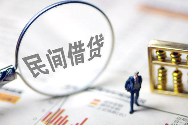 成都现借有没有私人放款的-成都现借资金短借-成都现借贷款私人借贷