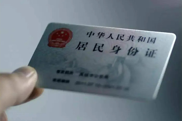 成都现借小额信用贷款-成都现借私人放款-成都现借小额贷款正规的