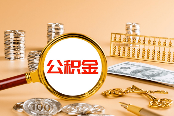 成都现借短借-成都现借私人借钱-成都现借本地身份证贷款