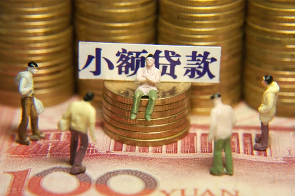 成都现借私人贷款联系电话-成都现借民间借贷款-成都现借私借上门放款