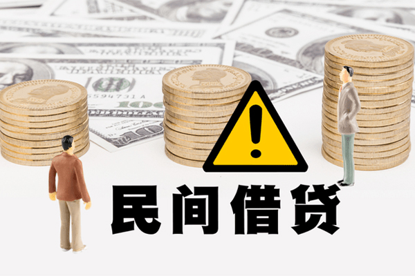成都现借小额私人借贷-成都现借私借空放免费上门-成都现借用身份证借私借