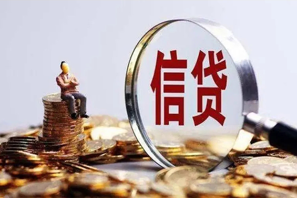 成都现借民间借贷无视黑白-成都现借私借空放先息后本-成都现借全天候办理借款