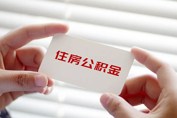 成都现借私借空放不考察-成都现借哪里可以信用贷款-成都现借私借