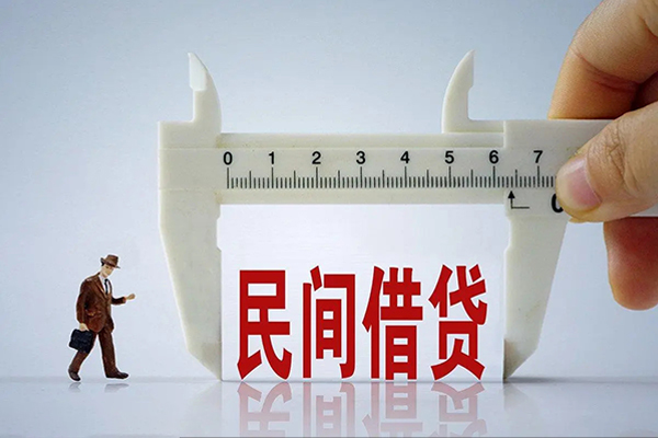 成都现借急需借钱可以找我-成都现借小额贷款-成都现借短期借款