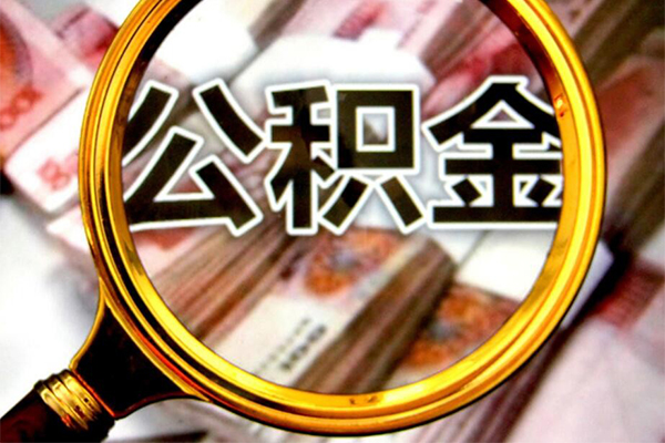 成都现借押身份证贷款-成都现借民间借贷网-成都现借身份证小额贷款
