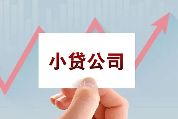 成都现借急需借钱可以找我-成都现借民间私借-成都现借短借当天借钱