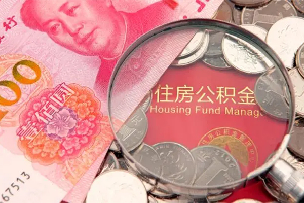 成都现借哪里有民间借贷-成都现借线下贷款-成都现借贷款空放