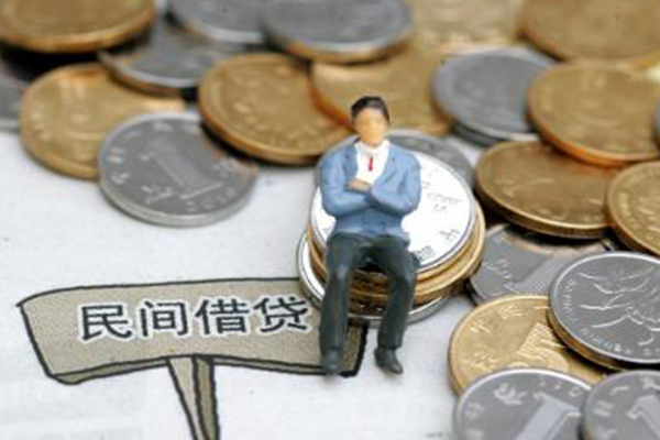 成都现借民间借贷款-成都现借水钱-成都现借民间借贷私人放款