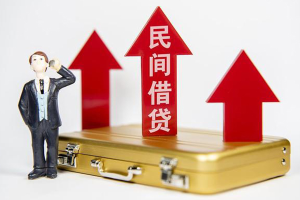 成都现借小额私人借贷-成都现借短借信贷-成都现借大学生信用贷款
