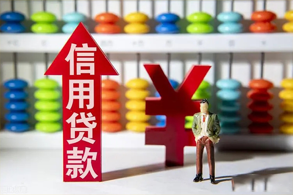 成都现借正规私人借贷-成都现借短借短拆-成都现借空放