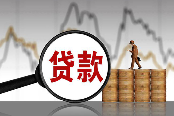 成都现借小额无抵押贷款-成都现借私人借钱当天拿钱-成都现借身份证办理贷款