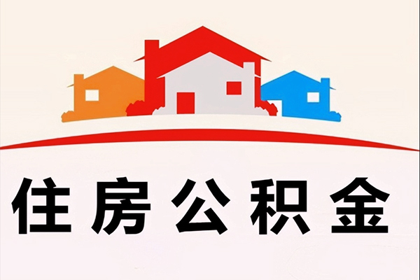 成都现借私人贷款额-成都现借私人借贷平台-成都现借小额短借