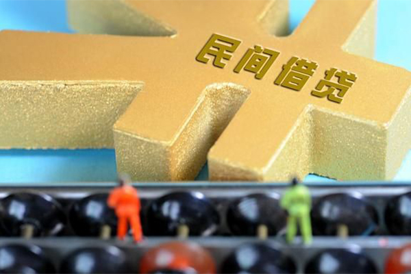 成都现借贷款信用贷款-成都现借小额贷款空放-成都现借个人贷款小额贷款