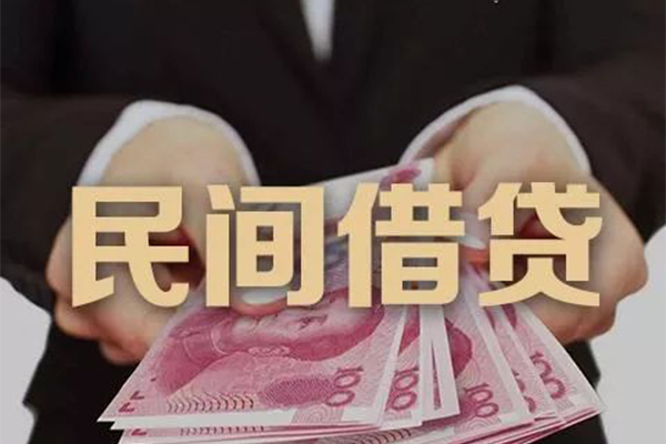 成都现借私借空放不考察-成都现借私人空放借钱-成都现借短借信贷