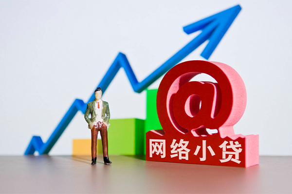成都现借信用贷款办理-成都现借民间大额借贷-成都现借靠谱个人借钱