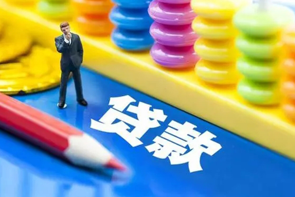 成都现借个人贷款-成都现借贷私借-成都现借私借空放直接上门