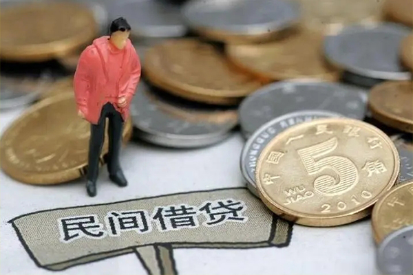 成都现借哪里可以民间借贷-成都现借民间短期私借借款-成都现借借钱网