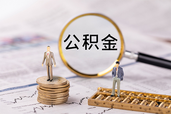 成都现借个人上门借贷-成都现借民间小额借贷-成都现借民间借贷