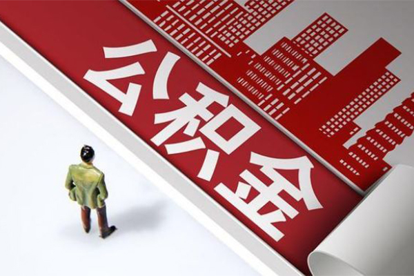 成都现借无抵押贷款-成都现借贷款信用贷款-成都现借私人空放联系方式