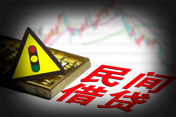 成都现借正规小额贷款-成都现借私人借贷-成都现借身份证线下贷款