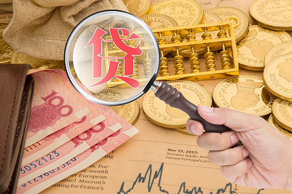 成都现借私借空放短借-成都现借应急贷款-成都现借民间借贷