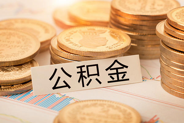成都现借个人24小时借钱-成都现借个人信用贷款-成都现借信用贷款