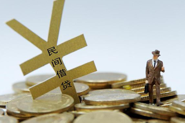 成都现借私人放水-成都现借本地身份证贷款-成都现借身份证贷款电话