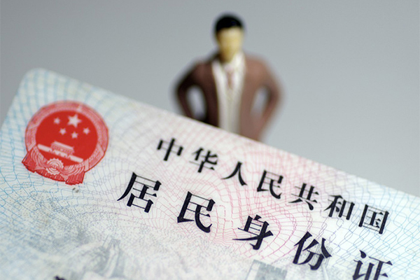 成都现借私人借贷-成都现借小额贷款不查征信-成都现借哪里可以信用贷款