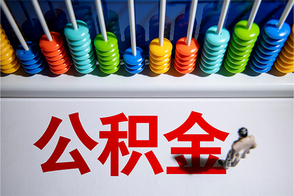 成都现借无抵押个人贷款-成都现借借钱-成都现借空放个人借钱