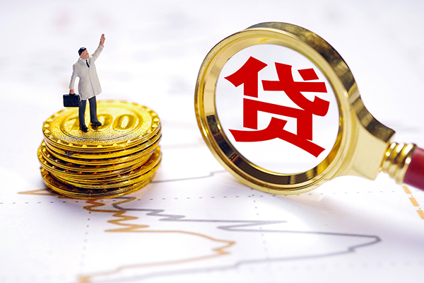 成都现借私人工程贷款-成都现借贷款信用贷款-成都现借身份证借款