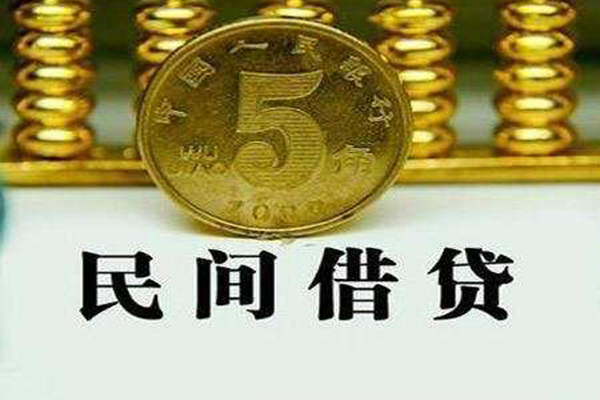 成都现借线下贷款-成都现借身份证贷款-成都现借空放贷款