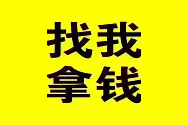 成都现借短期借款-成都现借私人上门借贷-成都现借小额私人借贷