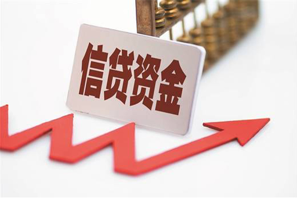成都现借个人借贷私借-成都现借小额贷款-成都现借个人贷款都有哪些