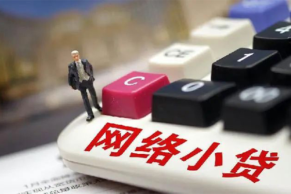 成都现借私借空放短借-成都现借线下借钱-成都现借短期空放