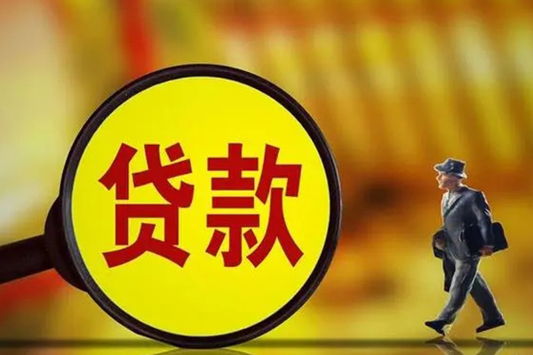 成都现借正规小额贷款-成都现借上门空放-成都现借身份证借私借